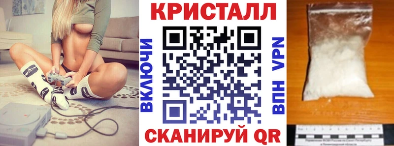 АМФ 98% Старица