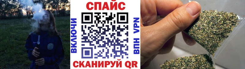 Купить где  Старица  Бутират бутик 