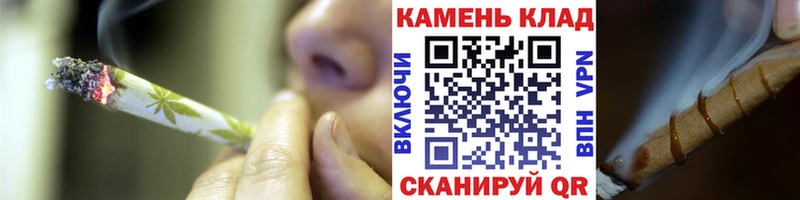 Гашиш Ice-O-Lator  Купить закладки  Старица 