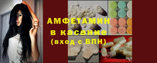 наркотики Елизово