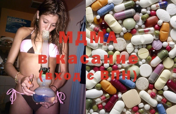 наркотики Елизово