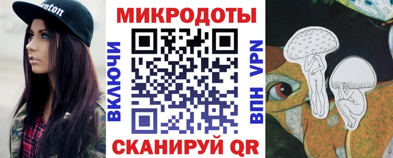 Псилоцибиновые грибы MAGIC MUSHROOMS Старица